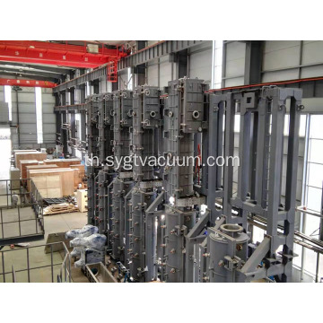 เตาเผาสูญญากาศแบบกึ่งต่อเนื่องกัน